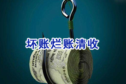 10万民间借贷逾期未还，如何应对？